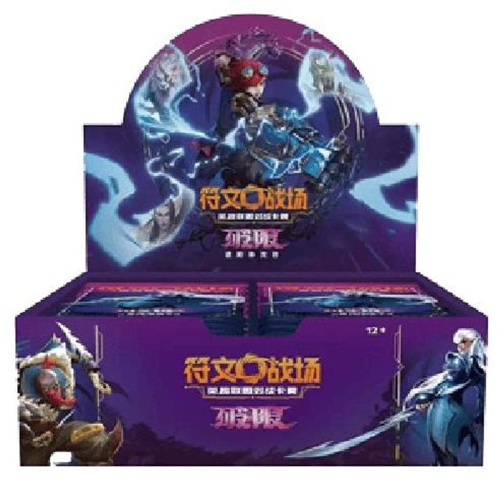Riftbound Unleashed Booster Box Chinesisch (vereinfacht)