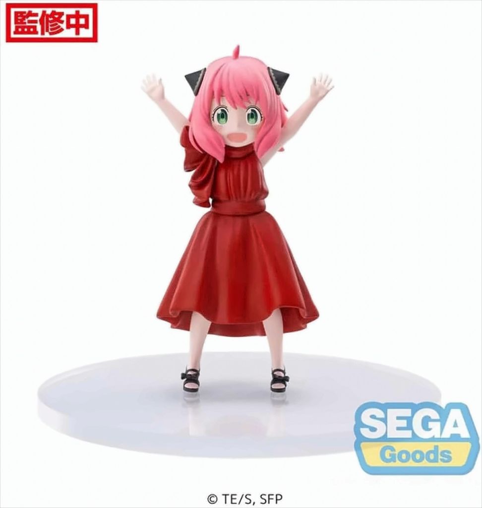 Spy x Family PM PVC soška Anya Forger Party Ver. 11 cm Obrázek produktu 