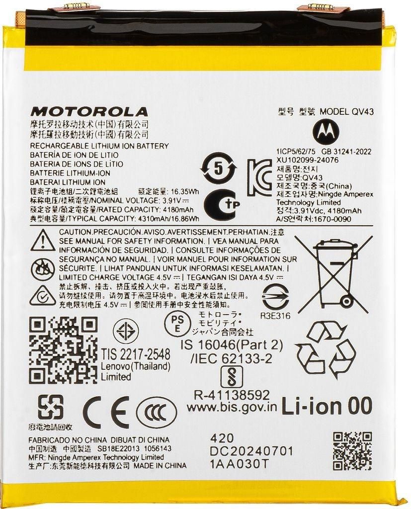 Motorola Edge 50 Neo Bateria QV43 Oryginalna Zdjęcie produktu 