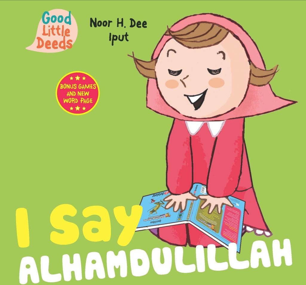I Say Alhamdulillah