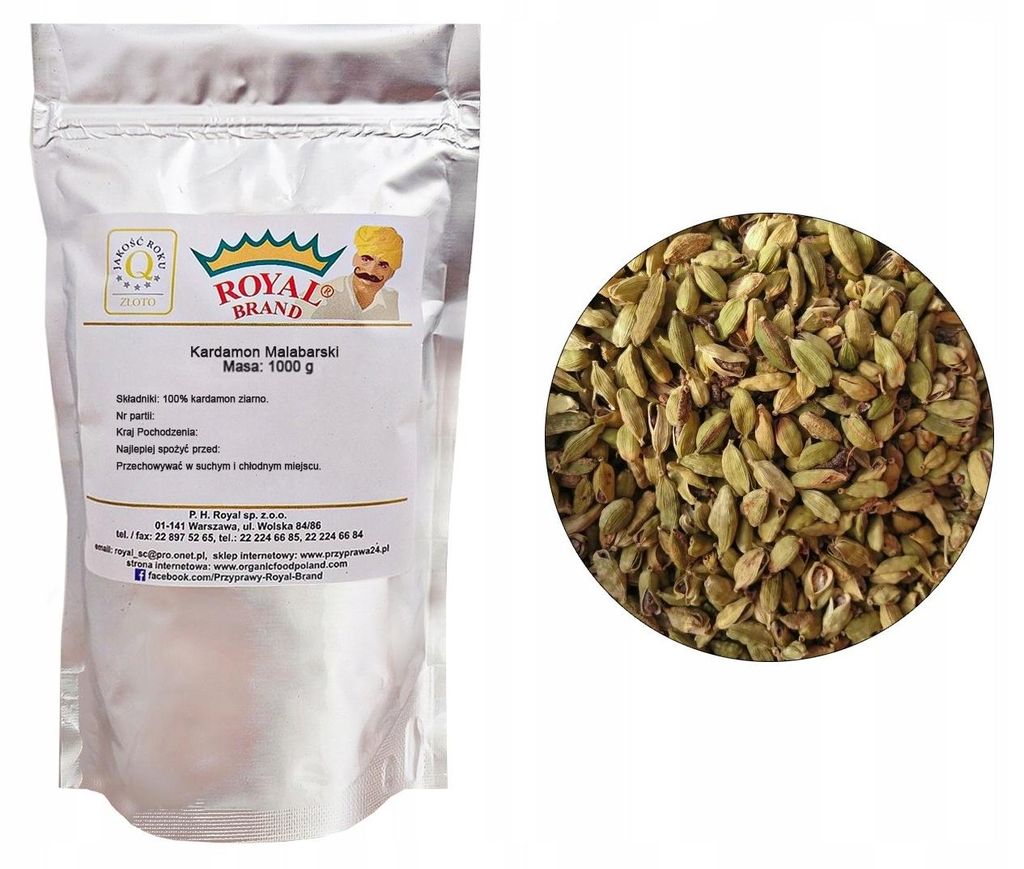 Cardamome entière, 1 kg de graines, grand format Image du produit 