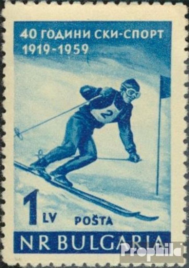 Briefmarken Bulgarien 1959 Mi 1102 (kompl.Ausg.) postfrisch Produktbild 