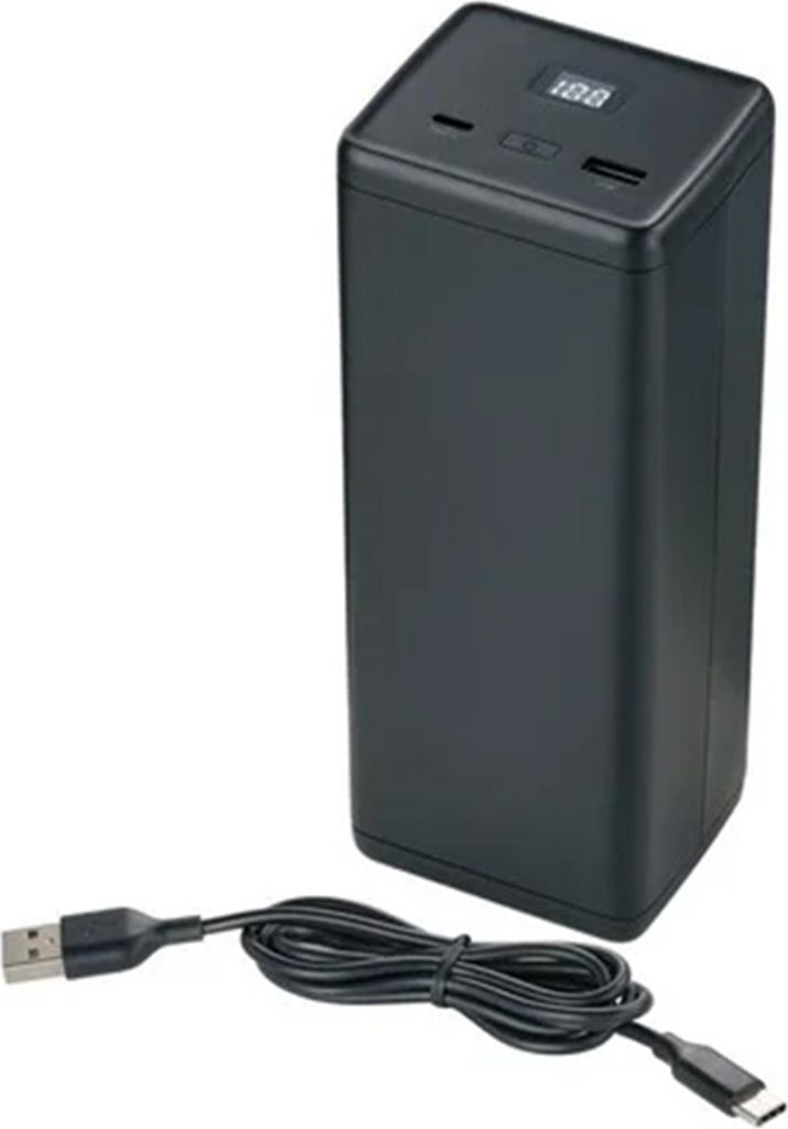TRONIC Powerstation USB-C und USB-A Powerbank Ladestation Produktbild 