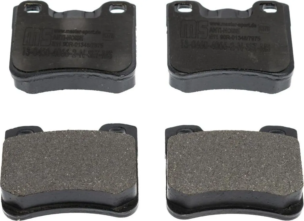 Plaquettes de frein MS pour Peugeot 106 I : finissez-en avec les bruits