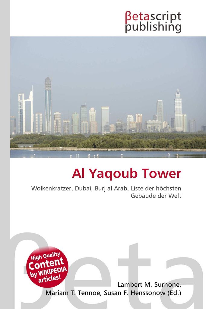 Al Yaqoub Tower