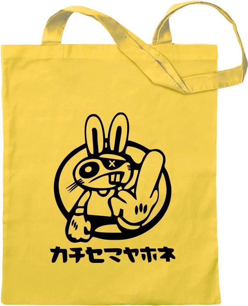 Kiwistar - Baumwolltasche - gelb - Drift Rabbit japanisch - Turnbeutel Fun Rucksack Sport Beutel Gymsack Ziehgurt