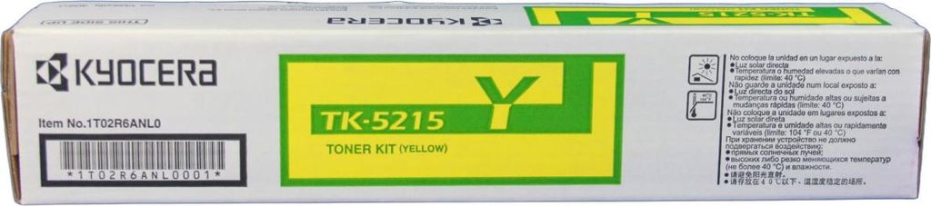 Kyocera TK 5215Y - Gelb - original - Tonerpatrone
