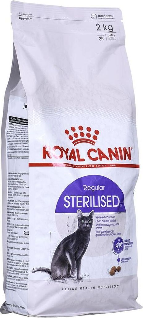 Royal Canin Sterilised 2 kg Produktbild 