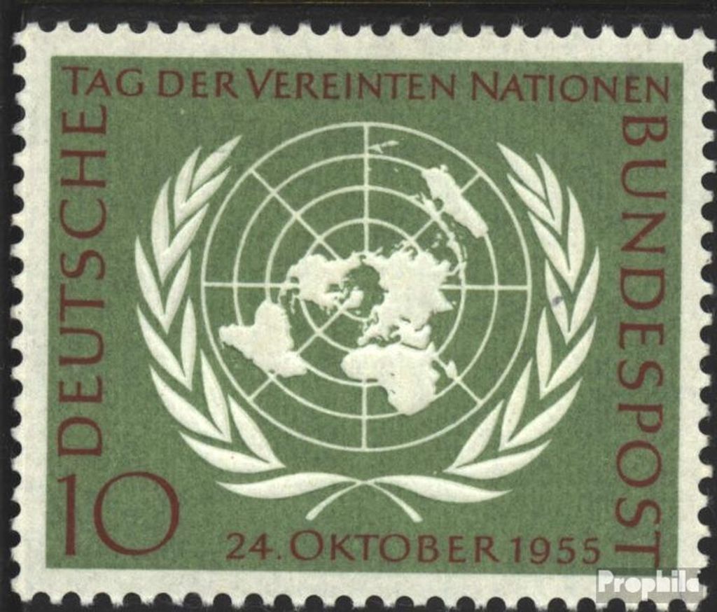 Briefmarken BRD (BR.Deutschland) 1955 Mi 221 (kompl.Ausg.) mit Falz 10 Jahre Vereinte Nationen