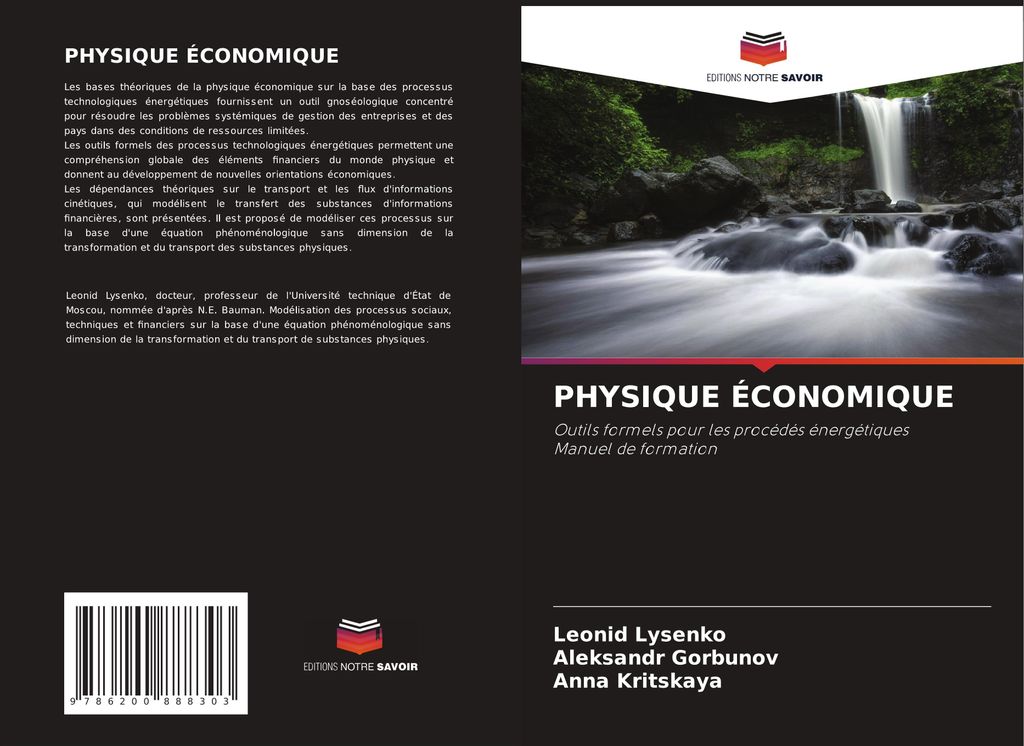 Physique Économique