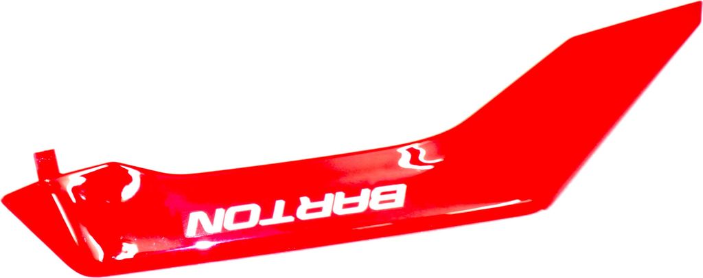 Dekoratives Scheinwerfergehäuse rechts rot Rally 125