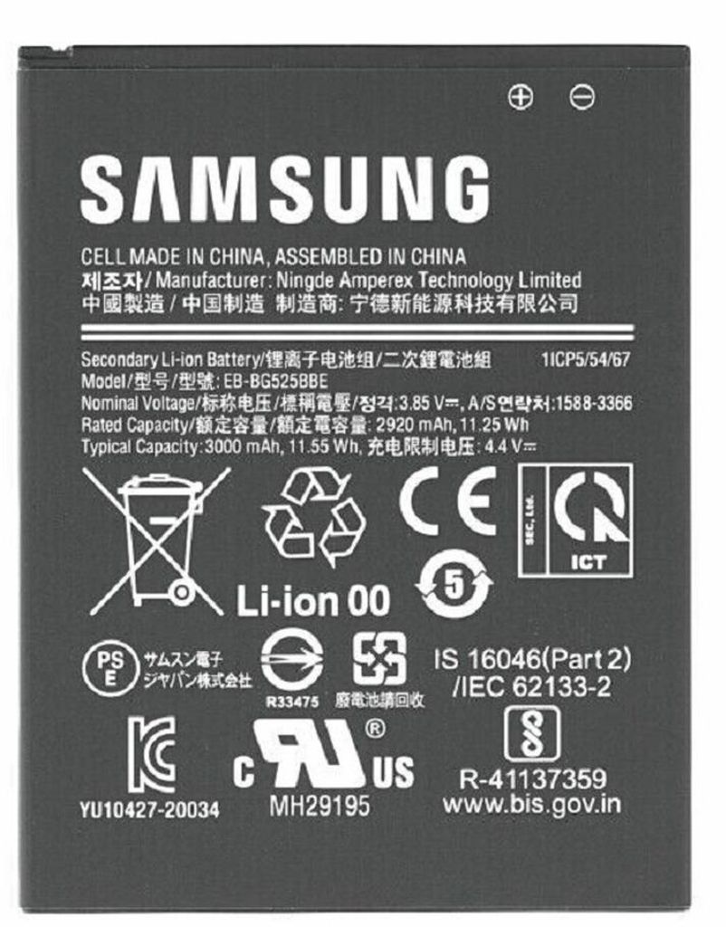 Akku für Samsung EB-BG525BBE Li-Ion 3,85 Volt 3000 mAh Produktbild 