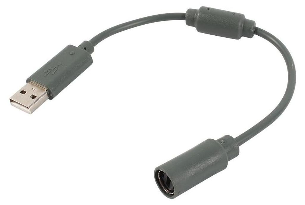 Náhradná kabeláž - Ovládač USB - Odpojiteľný - Adaptér - Obrázok produktu 