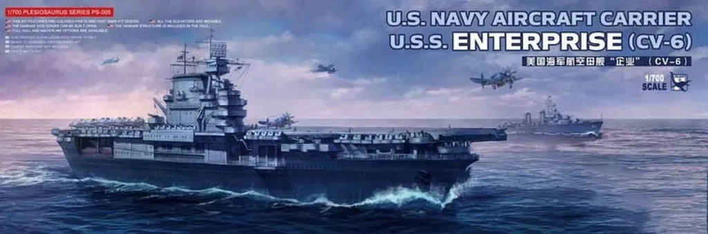 Porte-avions USS Enterprise CV-6 US Navy Échelle 1/700 Maquette de Bateau