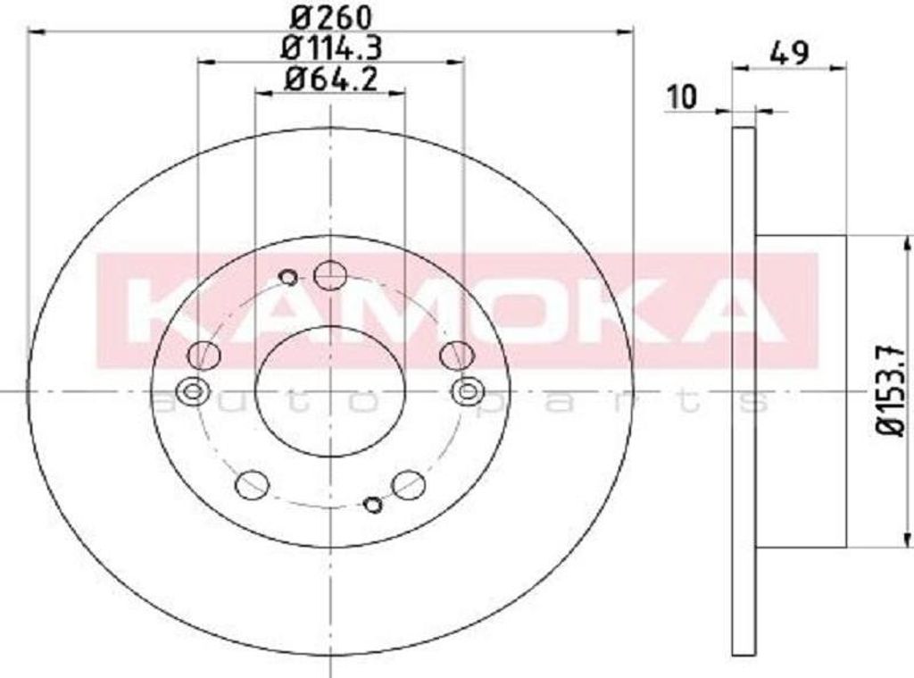 Bremsscheibe Produktbild 