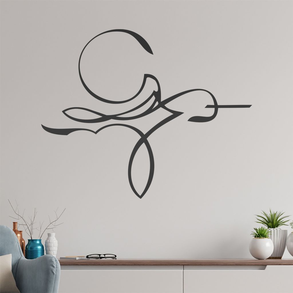 Tribal geschwungen Wandtattoo in 6 Größen - Wandaufkleber Wall Sticker - Dekoration, Küche, Wohnzimmer, Schlafzimmer, Badezimmer