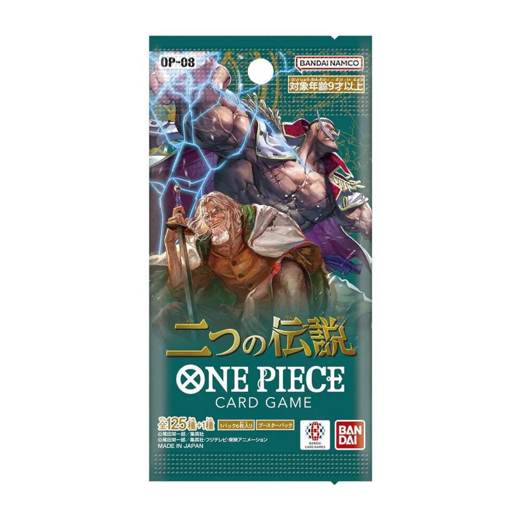 A booster pack for the One Piece Card Game, featuring artwork of characters from the series.
