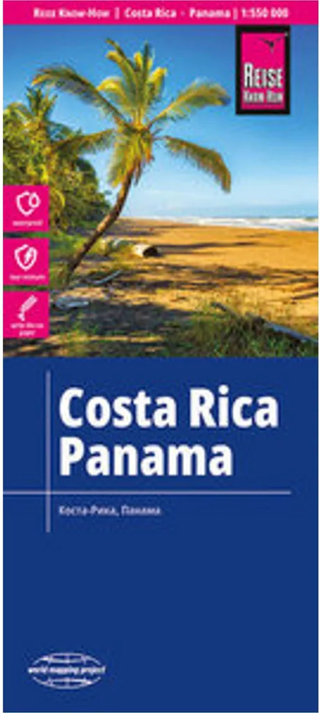 Carte Costa Rica Panama : la solution contre les pannes de GPS