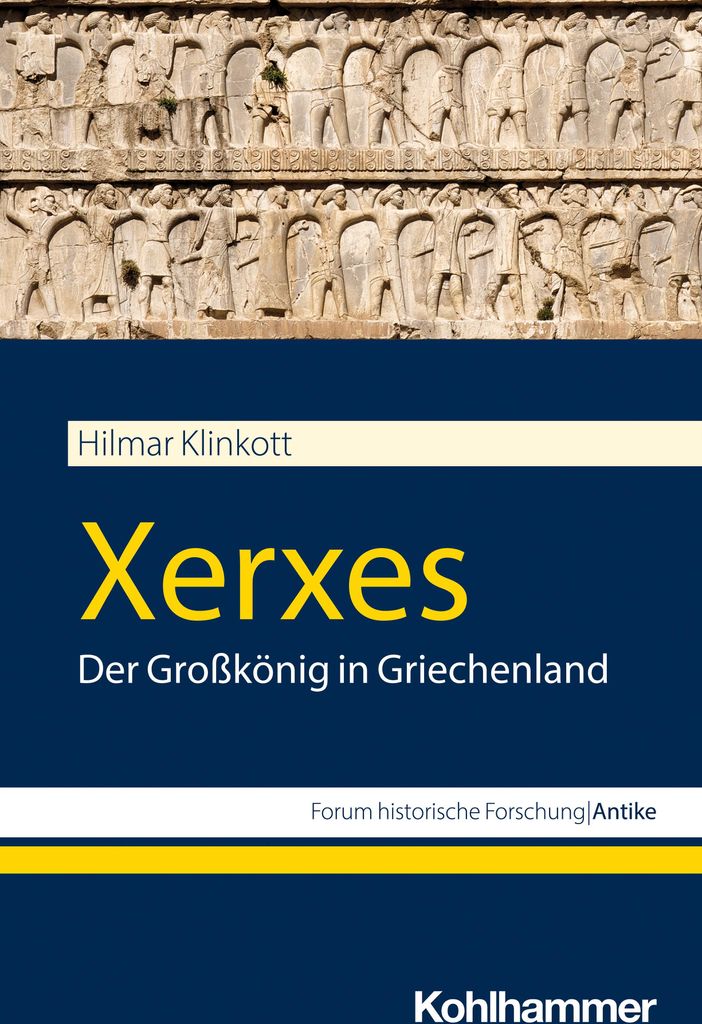 Xerxes