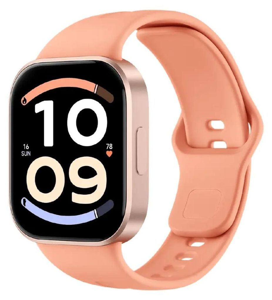 Xiaomi Redmi Watch 6 Active Bluetooth Orange (Sunset Produktbild 