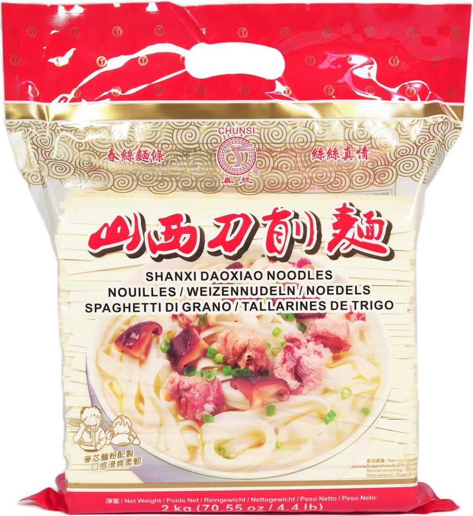 Chunsi SHANXI Daoxiao Nudeln 2kg Produktbild 