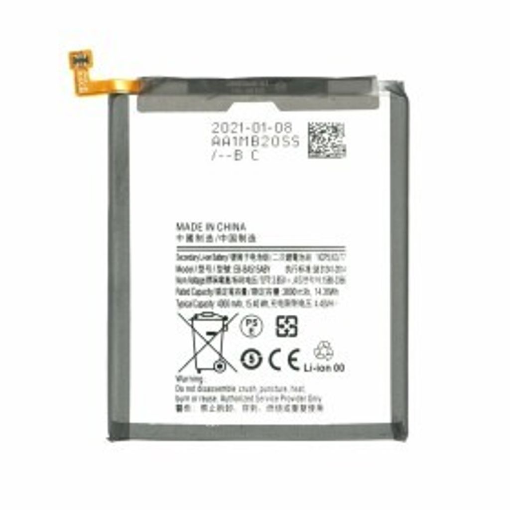 Akku für Samsung Galaxy A51 EB-BA515ABY 4000mAh wie Produktbild 