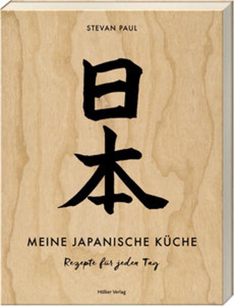 Meine japanische Küche Immagine del prodotto 