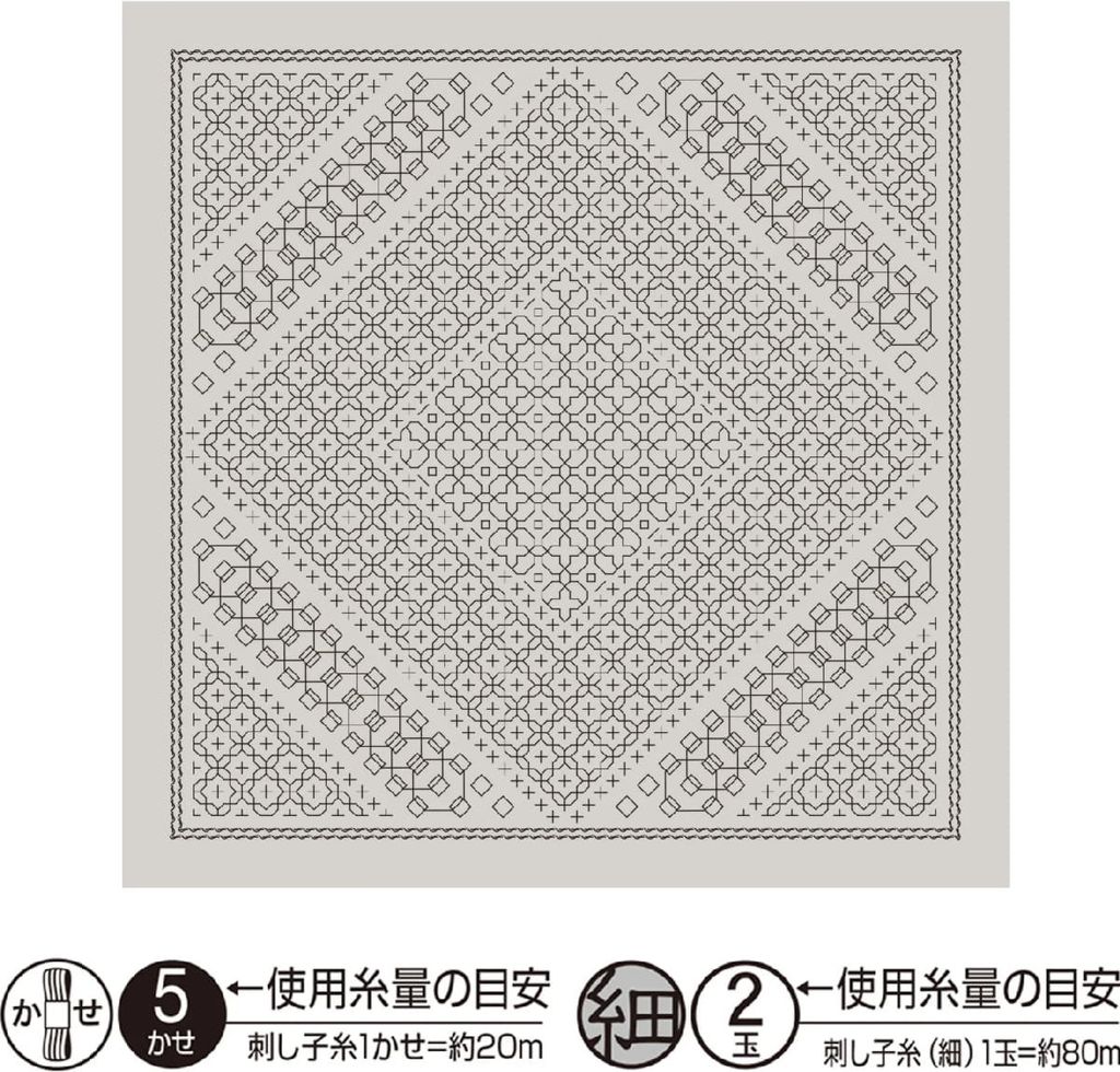 Olympus Sashiko Kugurizashi Sampler (nur Stoff) "Hana Fukin (blaßgrau) Morning Glow", Stoff bedruckt, 33x33cm, Hergestellt in Japan