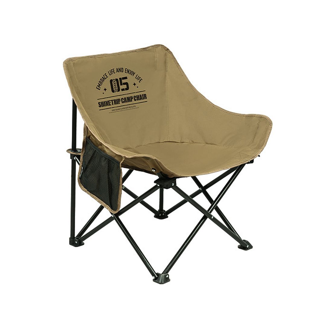 Campingstuhl für Camping und Angeln, 68 cm breite Sitzfläche, tragbarer, leichter Klappstuhl, 600D Oxford-Gewebe, Outdoor-Moon-Chair-Camping