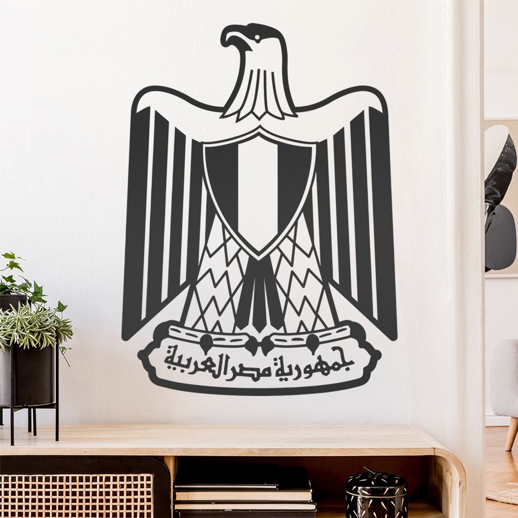 Ägypten Wappen Wandtattoo Wandaufkleber Wall Sticker - Dekoration, Küche, Wohnzimmer, Schlafzimmer, Badezimmer