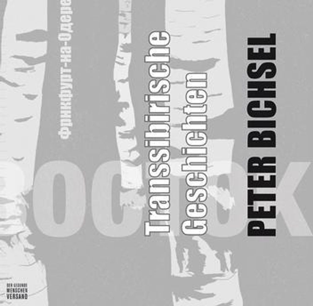Transsibirische Geschichten, Audio-CD