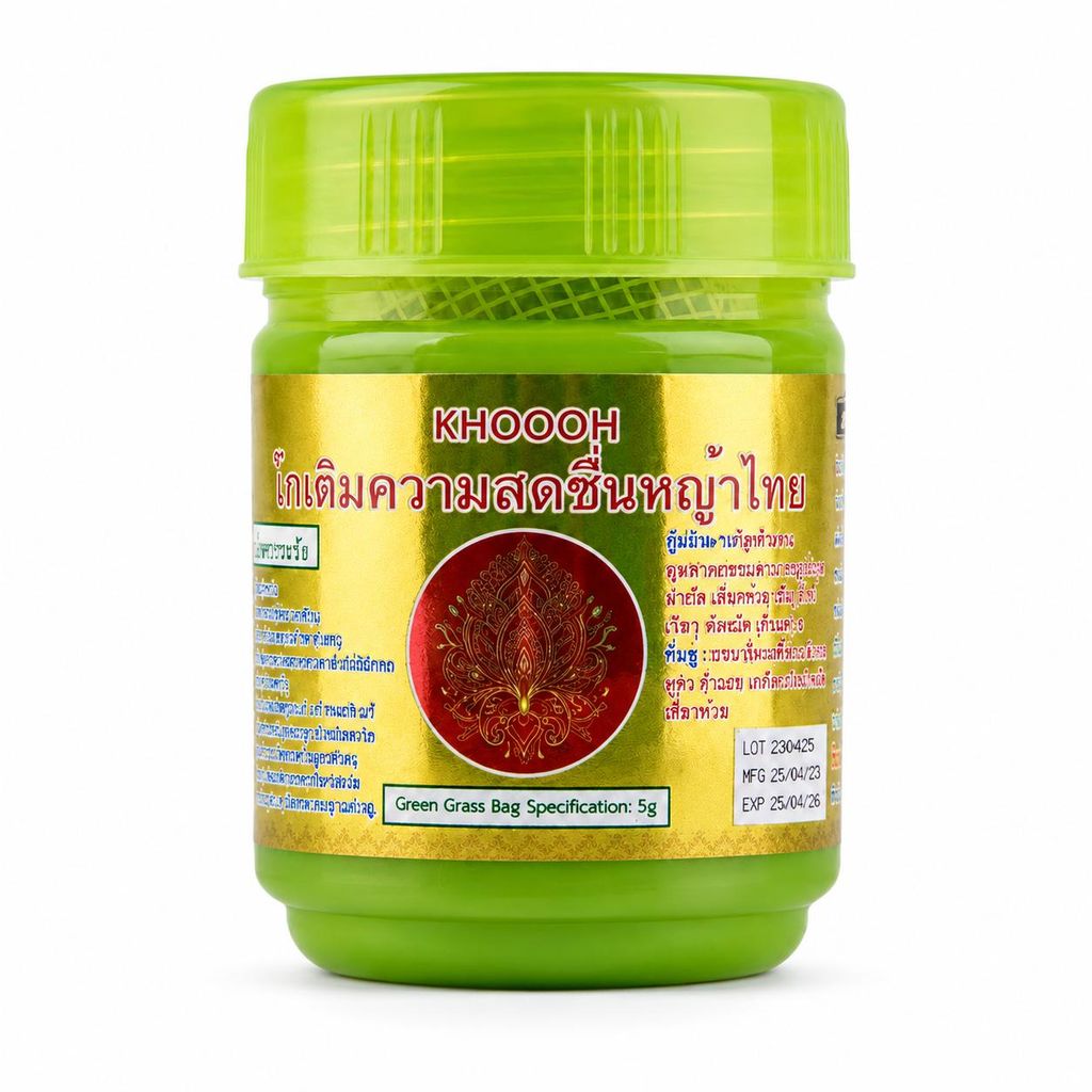 KHOOOH Thai Green Grass Aroma-Inhalator – Produktbild  KI-generiertes Bild