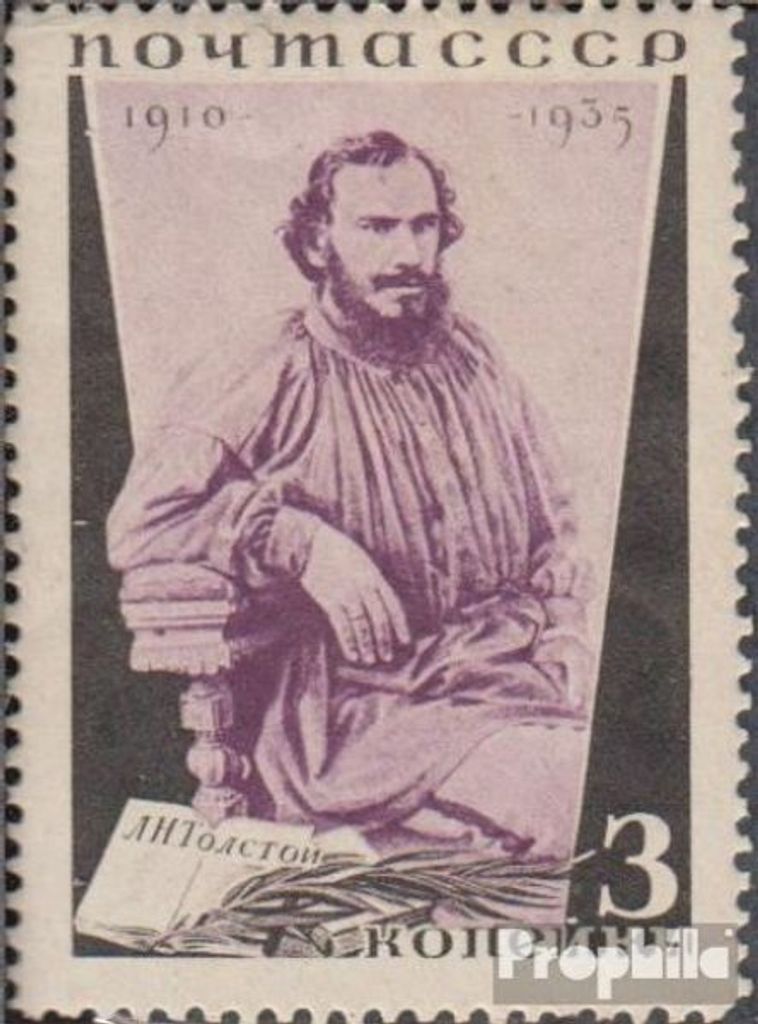 Briefmarken Sowjetunion 1935 Mi 536A gestempelt Tolstoj Produktbild 
