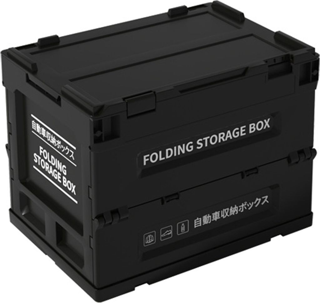 Aufbewahrungsbox mit großer Kapazität, faltbar, starke Tragfähigkeit, Camping-Aufbewahrungsbox, verdickte Faltbox, Haushaltsprodukte