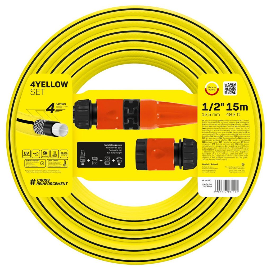 Cellfast Bewässerungssatz 4YELLOW 1/2" 15 m Produktbild 