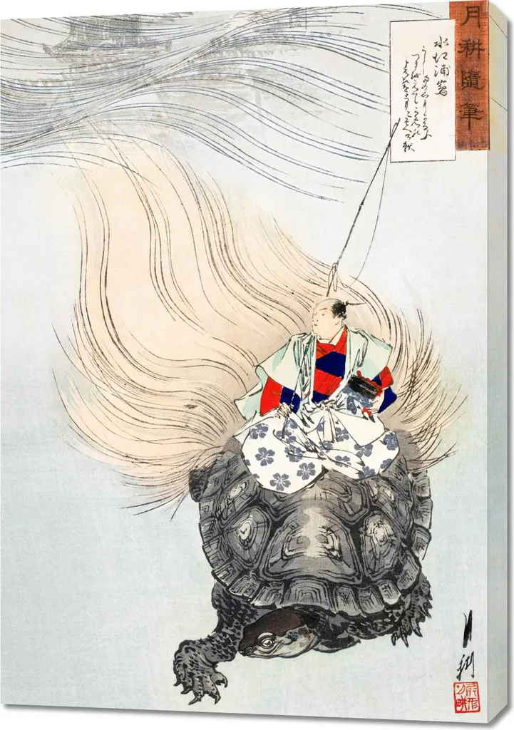 Tableau 70 x 100 cm Mizue Urashima Gekko Japonais Vintage Art Mural