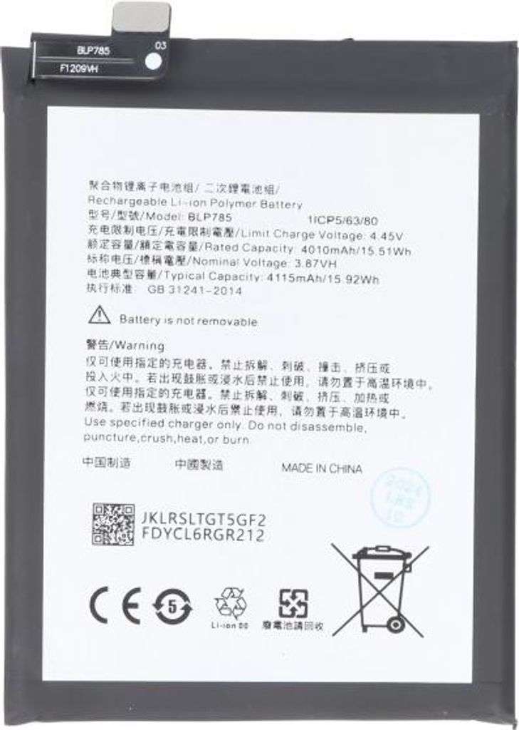 Akku für OnePlus Nord 5G, Li-Polymer, 3,87V, 4115mAh ersetzt BLP785