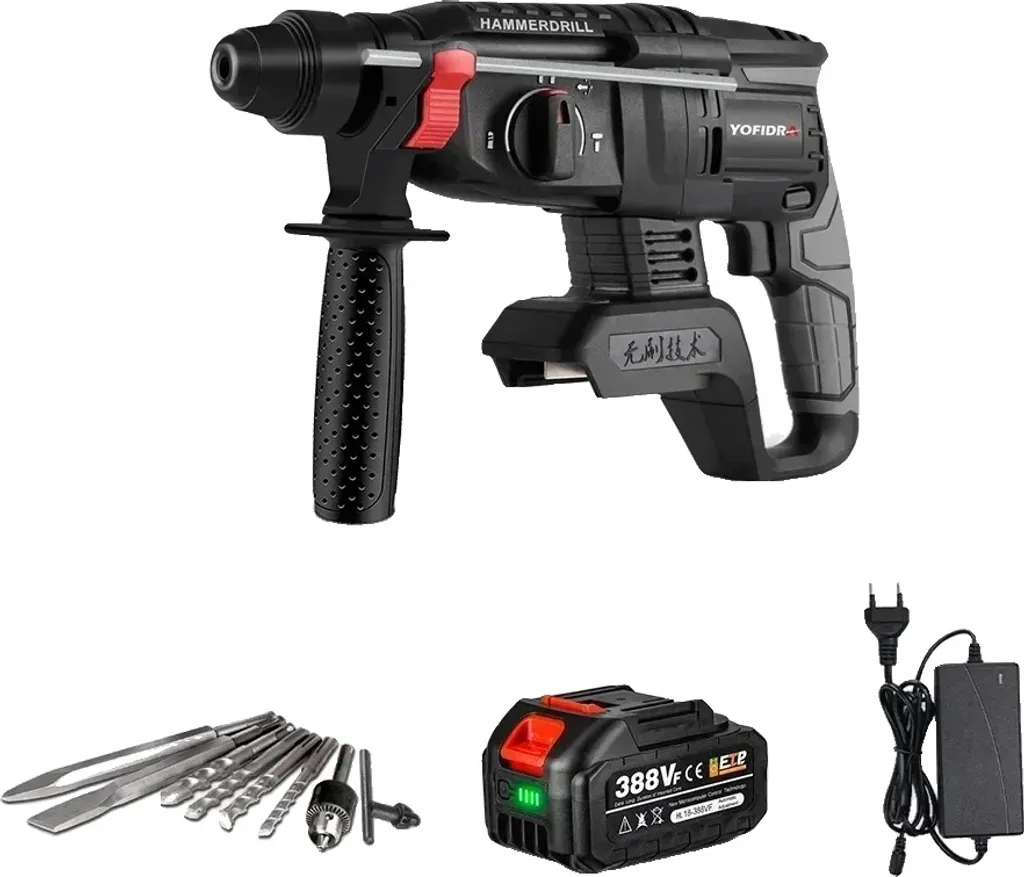 Marteau perforateur sans fil 26mm moteur brushless et batterie 4Ah