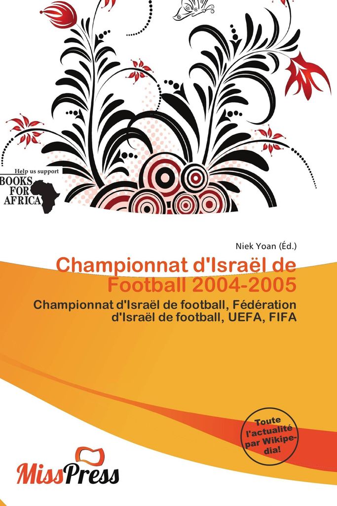 Championnat d'Israël de Football 2004-2005