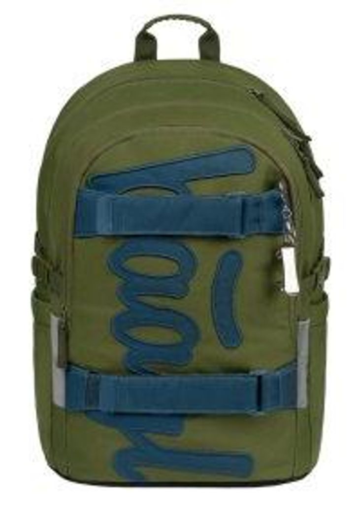 BAAGL Skate Olivgrüner Schulrucksack Produktbild 