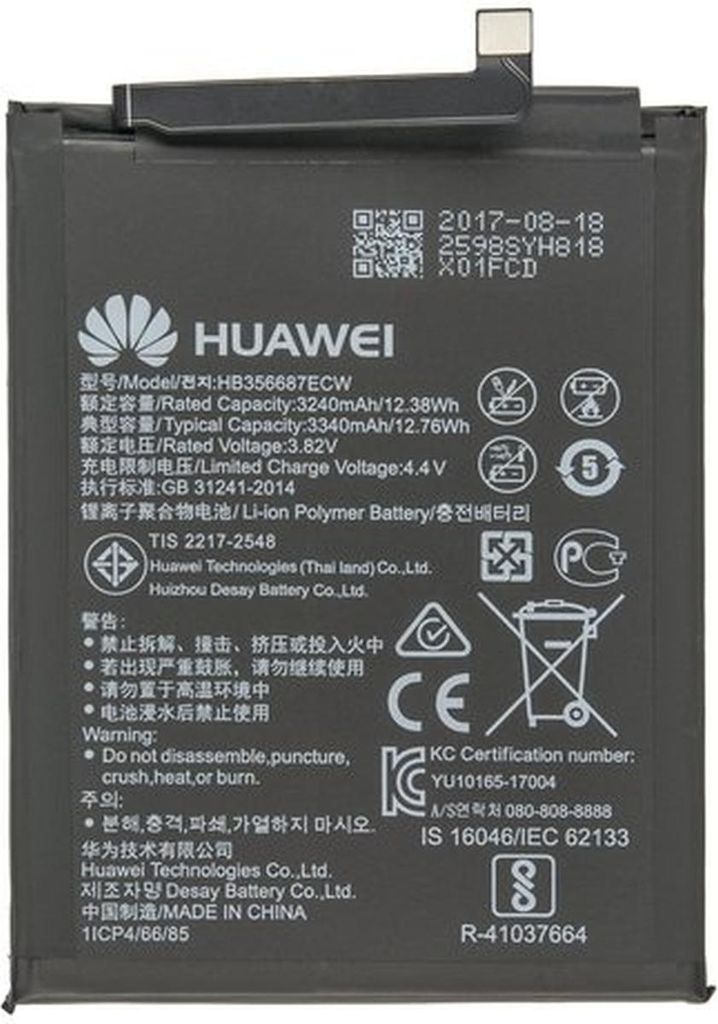 Batéria Huawei Mate 10 Lite 24022598 Náhradná batéria Obrázok produktu 