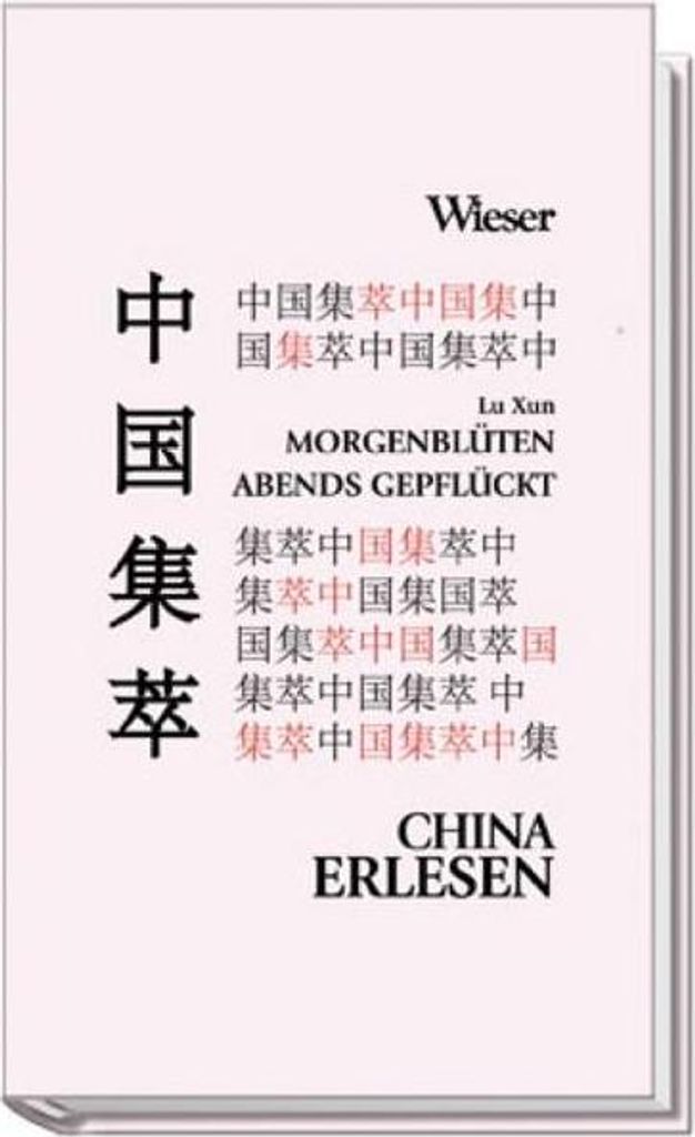 Xun, L: Morgenblüten abends gepflückt