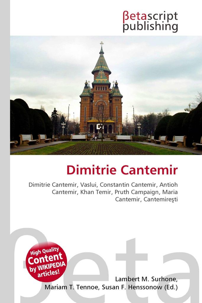 Dimitrie Cantemir