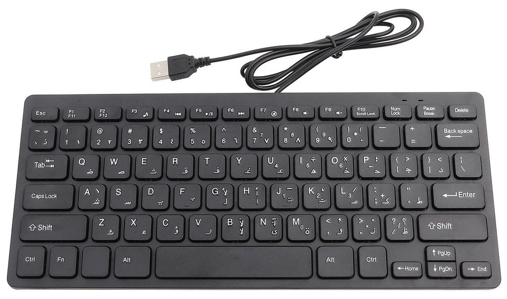 Kabelová mini přenosná arabská klávesnice, rozhraní USB pro Obrázek produktu 