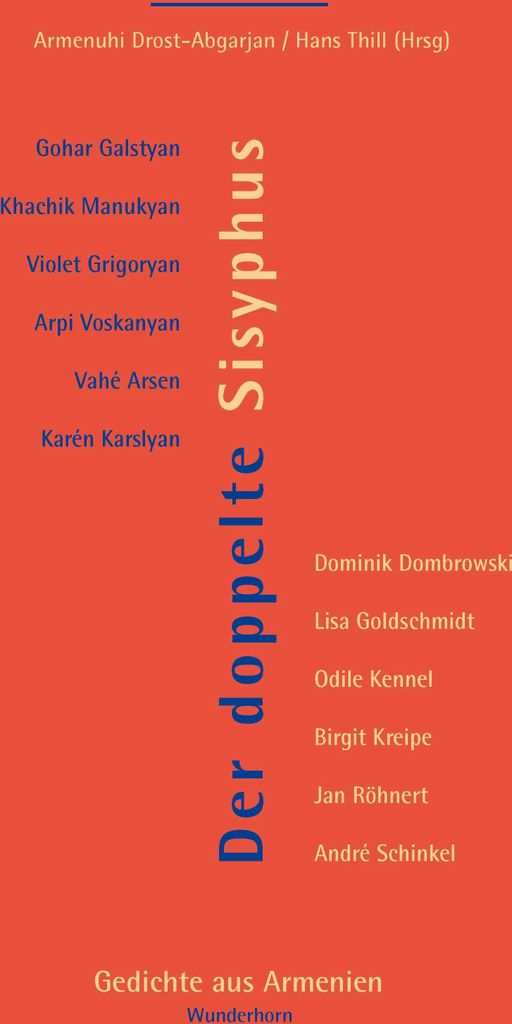 Der doppelte Sisyphus