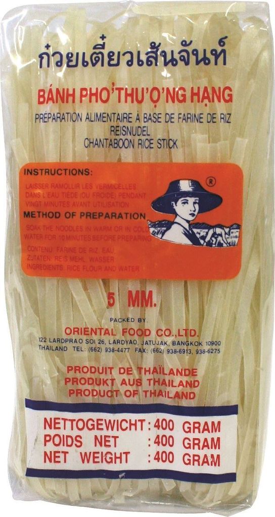 MAKARON (TAJSKI RYŻOWY) INSTANT (5 mm) 400 g - FARMER Zdjęcie produktu 