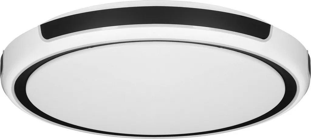 Illuminazione Design Activejet AJE-GIOVANNI 40W LED: Eleganza 51cm