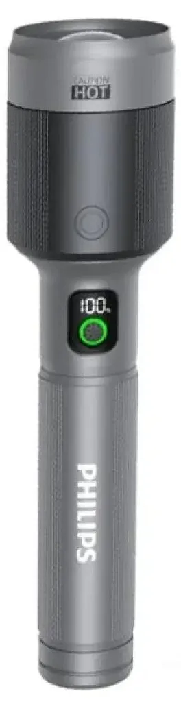Lampe torche Philips SFL5102/10 60W : finies les pannes d'éclairage