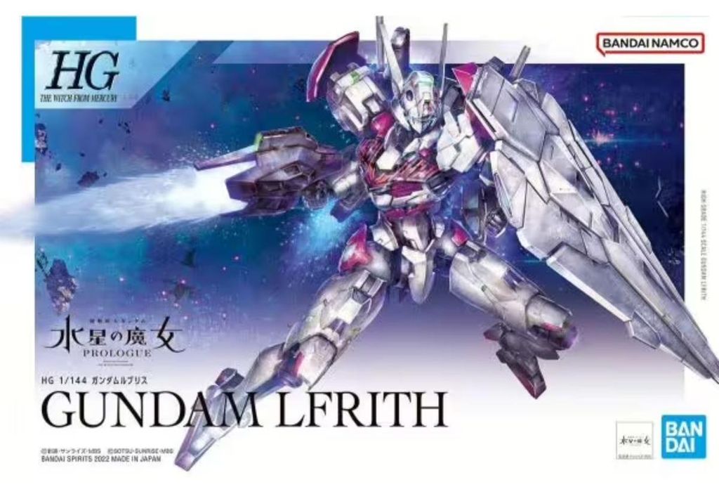 Copia del kit modello BANDAI GUNDAM HGUC GM III RGM 86R SC Immagine del prodotto 