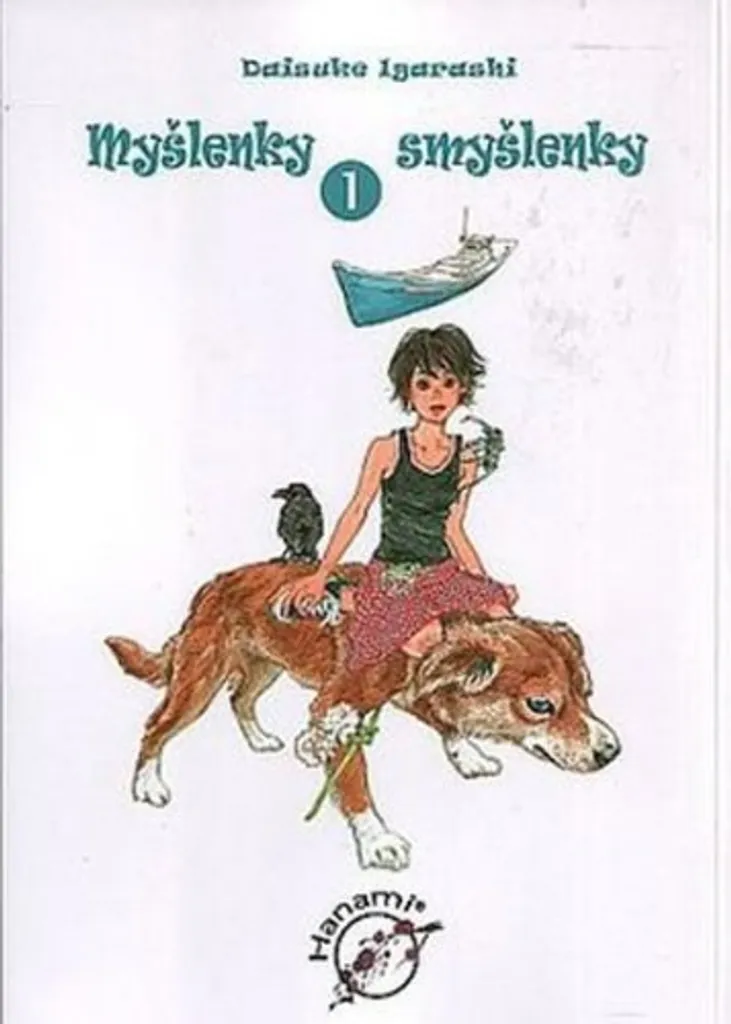 Designs Tome 1 : Le Manga SF qui Renouvelle le Genre avec Igarashi